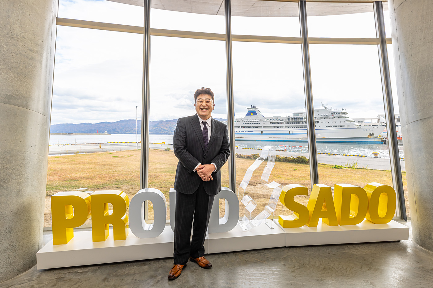 島の多彩な魅力を最大化し、観光地としての資質向上を目指す 新潟県佐渡市